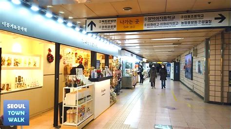 서대문역 맛집: 시간을 거슬러 올라가는 맛의 여행