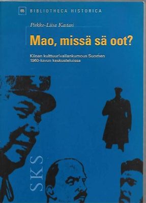 Sillainmurros: 900-luvun Kiinan kauppiaiden vaikutus Malakan sulttaanikuntaan ja uusien merireittien avaaminen Kaakkois-Aasiassa